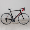 Cykel Racer Pedalritter 700x23c 22vxl