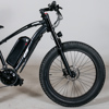 Elcykel Shengmilo MX02S 26" 7vxl