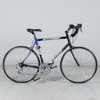 Cykel Fuji Newest 3.0, 25x622 24vxl