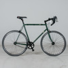 Cykel Fuji Classic 28"