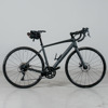 Cykel Trek Domane 25x622 16vxl