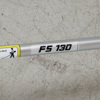 Röjsåg Stihl FS130