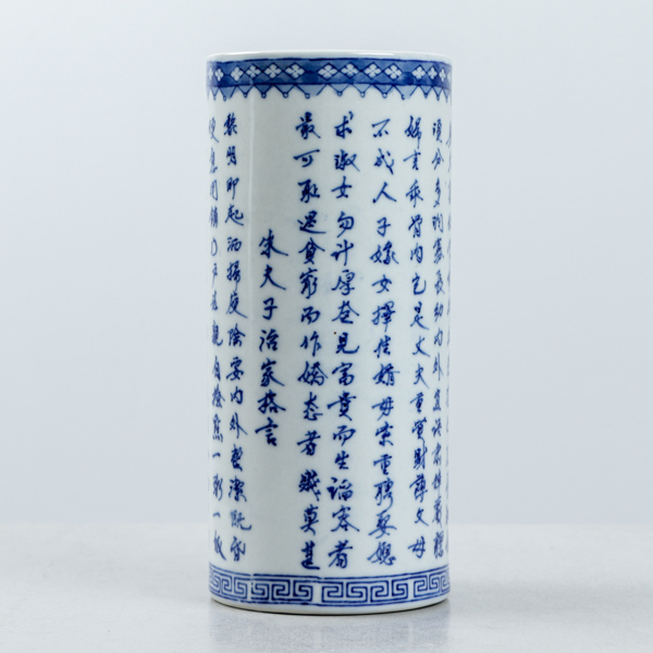 Pennvas, Kina, porslin, 1900-tal