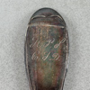 Matsked, A.U. Grönberg, Härnösand år 1823, silver