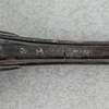 Matsked, A.U. Grönberg, Härnösand år 1823, silver