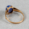 Ring, Guld 18k, 1.9g