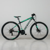 Cykel Scott Chenoa 29" 21vxl