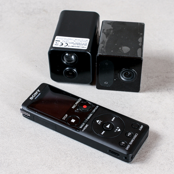 Diktafon och övervakningskameror, 2st, Ezviz och Nexsmart