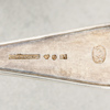 Tårtspade, Silver, J. Rönnqvist, år 1904, 174g