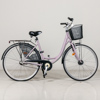 Cykel, Biltema, 28", 3 vxl