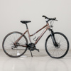 Cykel, Åkulla, 28", 24 vxl