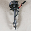 Båtmotor Yamaha 2.5hk
