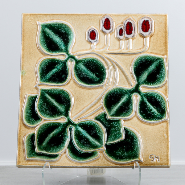 Gunnar Nylund, väggrelief, Upsala-Ekeby, signerad