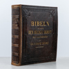 Bibel, gamla testamentet, 1800-talets slut