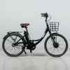 Elcykel EcoRide 28" 3vxl