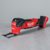 Multiverktyg, Milwaukee M18 FMT