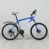 Cykel Gieant Yukon 26" 24vxl