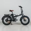 Elcykel, Rawbike, 20", 7 vxl
