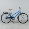Cykel CBS 26" 6vxl