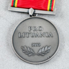 Medalj, Silver, "Pro Lituania 2002", 27g