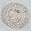 Mynt, 5000 Dinarer, silver, Iran 1923