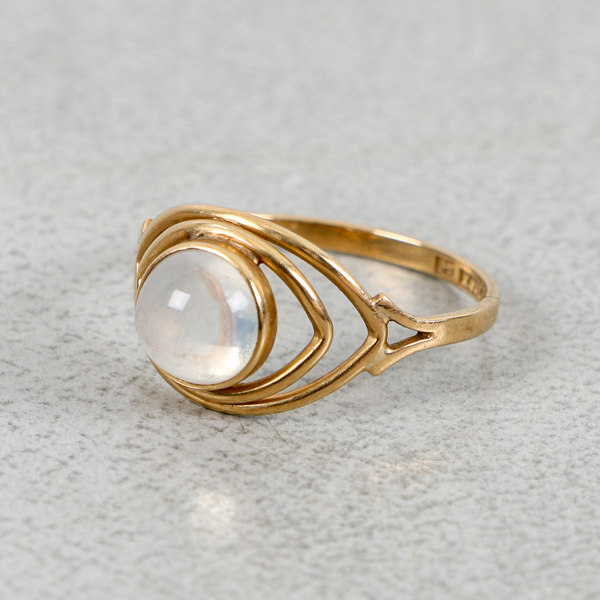 Ring, Guld 18k, 2.0g