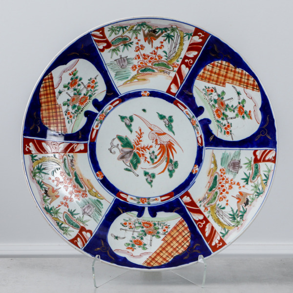 Fat, Japan, Imaridekor, 1900-talets mitt