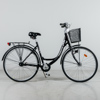 Cykel Yosemite Briceburg 28" 7vxl