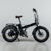 Cykel Rawbike 16" 7vxl