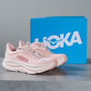 Sneakers, Hoka, "Bondi 9", oanvända, strl 42