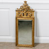 Spegel, gustaviansk stil, C Friberg, 1900-talets mitt
