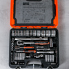 Hylsnyckelsats, Bahco S910