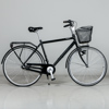 Cykel, Velo City Vilmer, 28", 3 vxl