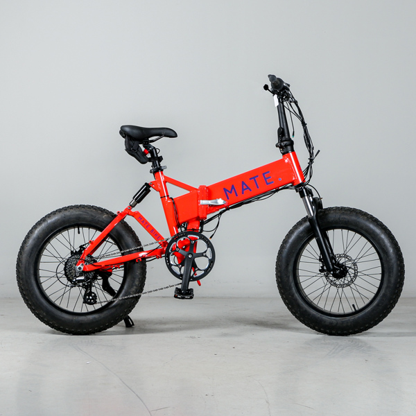 Elcykel, Mate, 29", 8 vxl