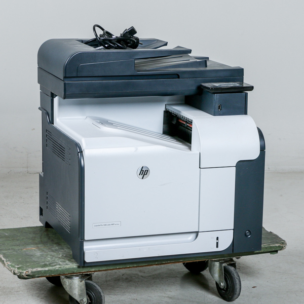 HP LaserJet Pro 500 color MFP M570dw, flerfunktionsfärgskrivare