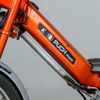 Moped, Puch K Maxi, 1469, 1970-tal
