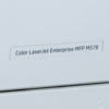 Multifunktionsskrivare, HP Color Laser jet Enterprise MFP M578