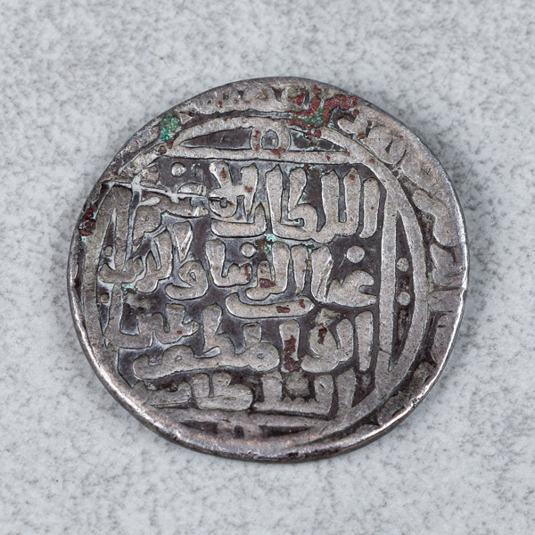 Mynt, Tanka från Delhi sultanatet, silver, 10.7g
