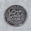 Mynt, Tanka från Delhi sultanatet, silver, 10.7g