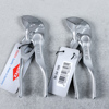 Knipex, tångnyckel XS, 2 st, 8604100, oanvända