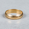 Ring, Guld 18k, 4.4g